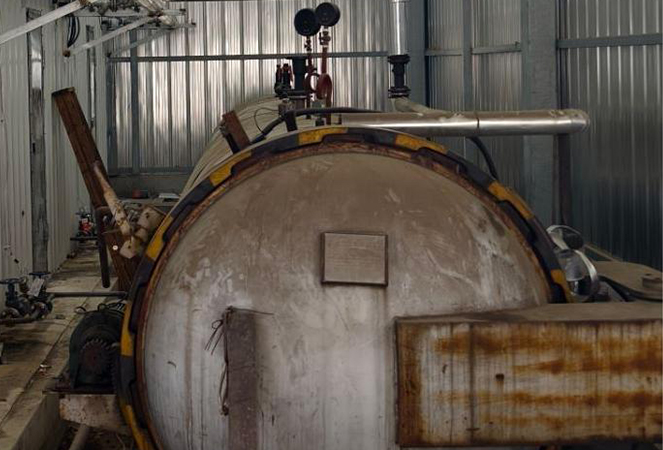 নিংগুও কুন্তাই বাঁশ ও কাঠ কোং, লিমিটেড।