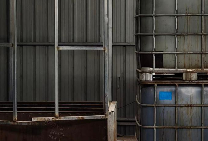 নিংগুও কুন্তাই বাঁশ ও কাঠ কোং, লিমিটেড।