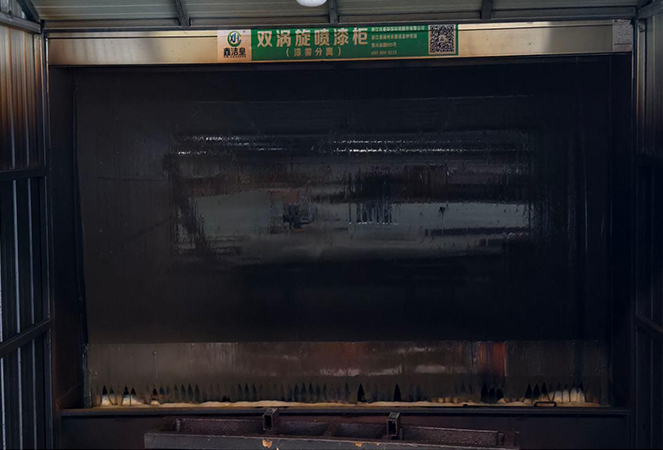 নিংগুও কুন্তাই বাঁশ ও কাঠ কোং, লিমিটেড।